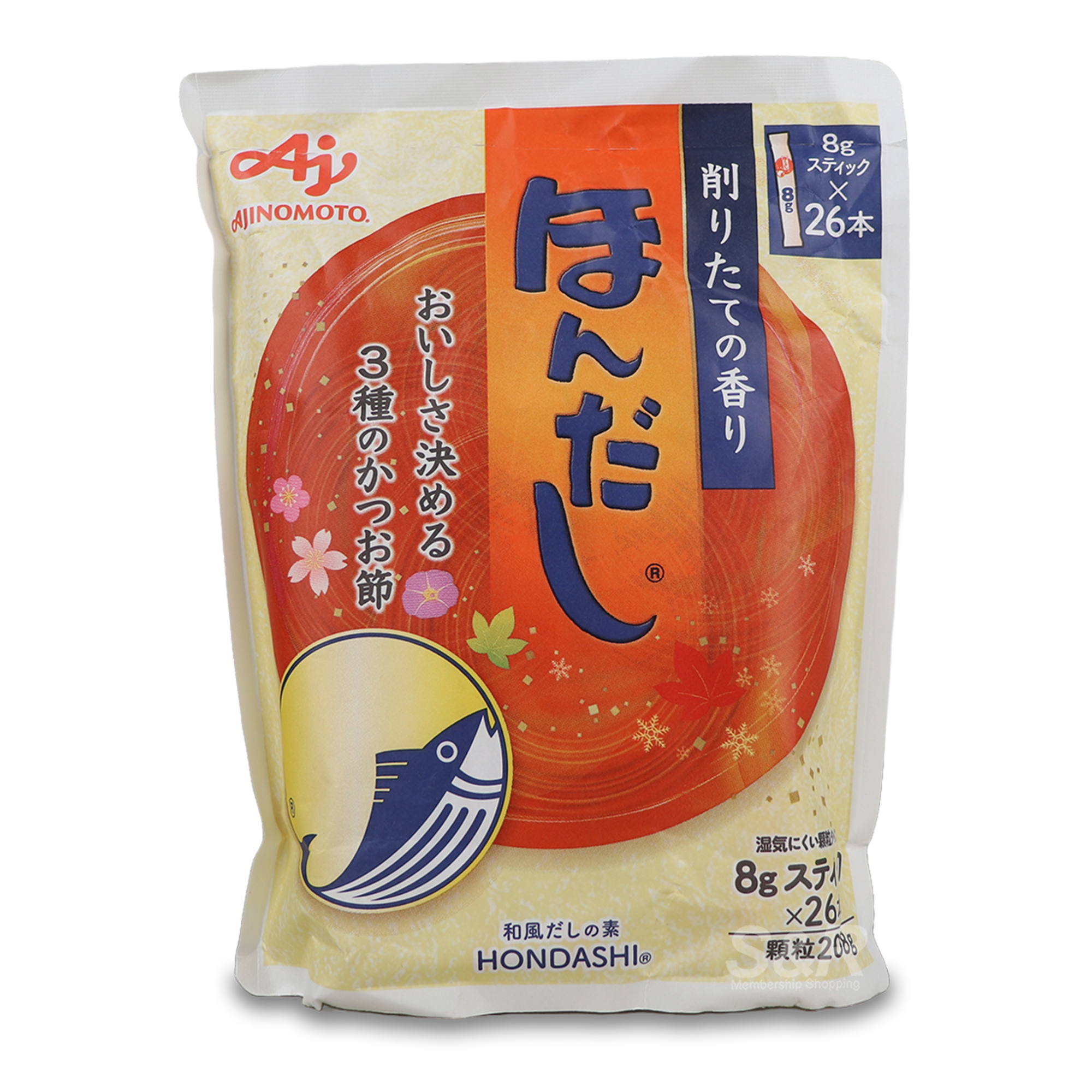 Ajinomoto Hondashi Stick 208g Ajinomoto Hondashi Stick 208g